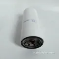 Endüstriyel Filtre Emme Yağı Hidrolik Geri Dönüş Yağı Filtresi